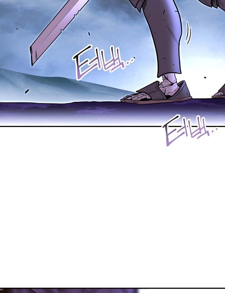 Dungeon Reset Chapter 113 - halaman 23