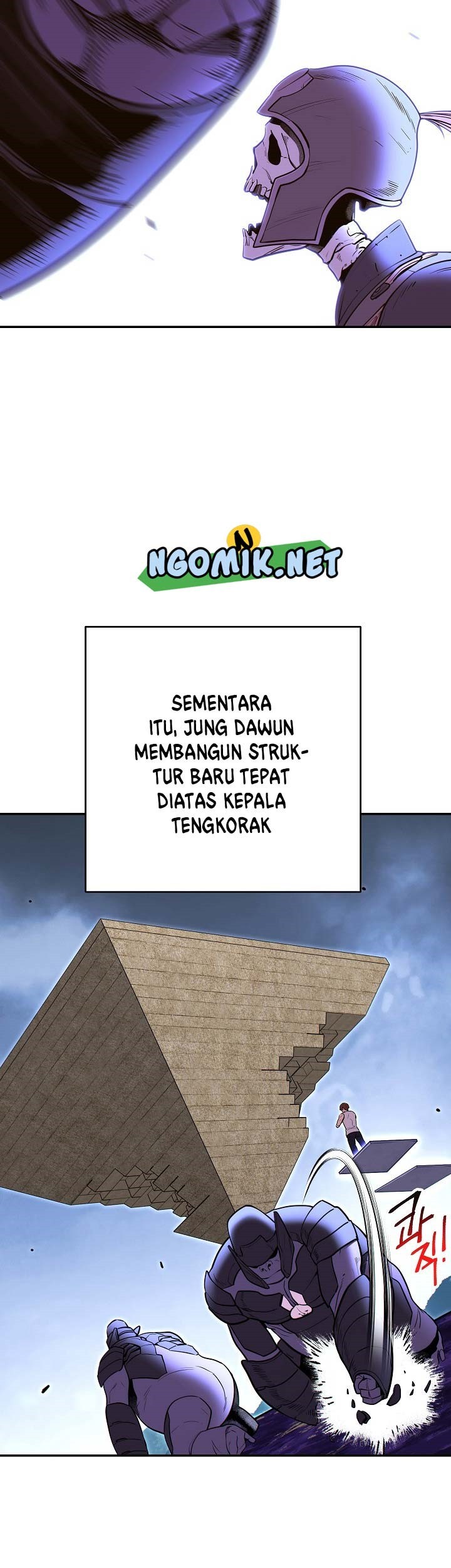 Dungeon Reset Chapter 113 - halaman 24
