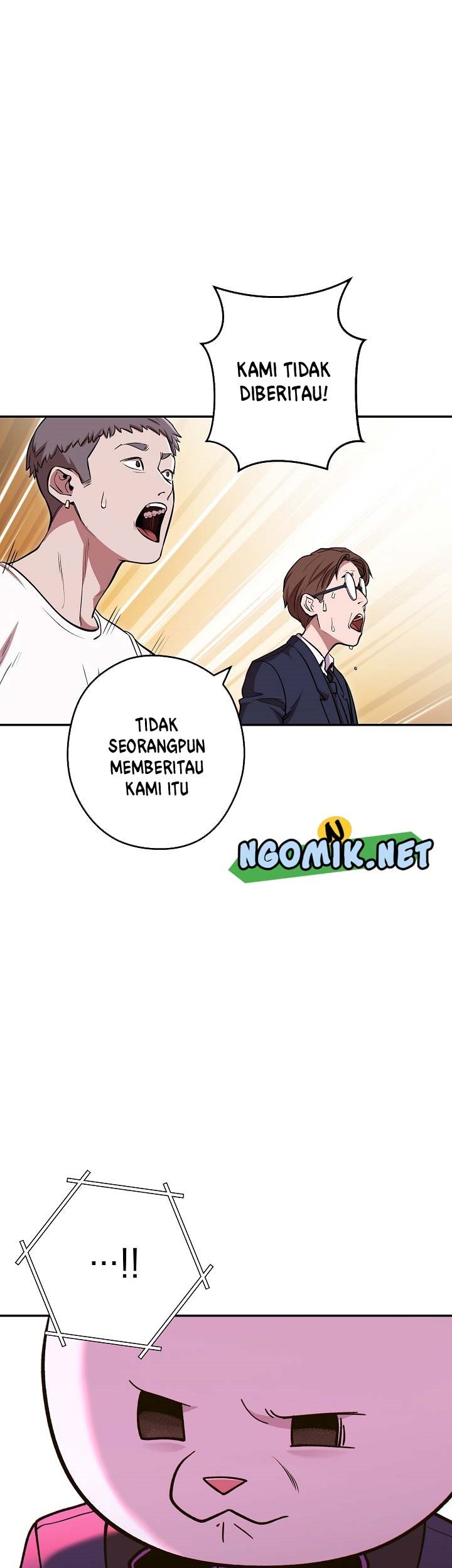 Dungeon Reset Chapter 113 - halaman 5