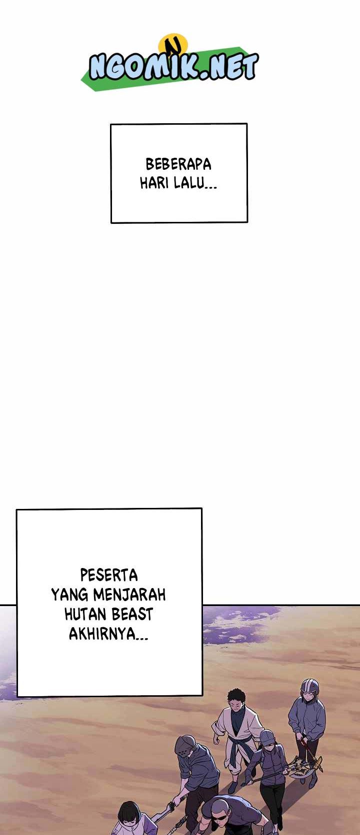 Dungeon Reset Chapter 114 - halaman 2