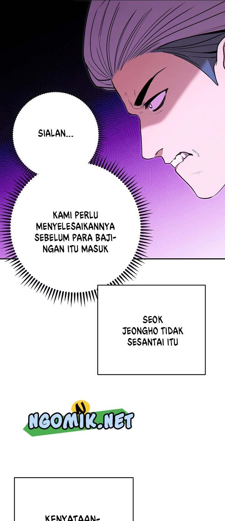 Dungeon Reset Chapter 115 - halaman 4