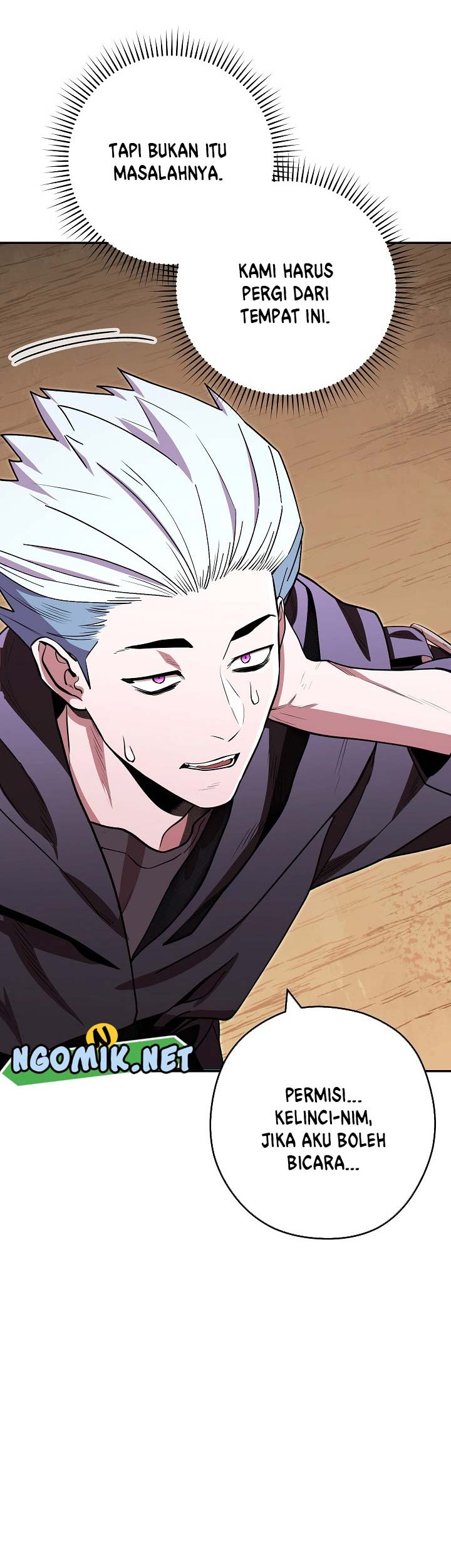 Dungeon Reset Chapter 117 - halaman 15