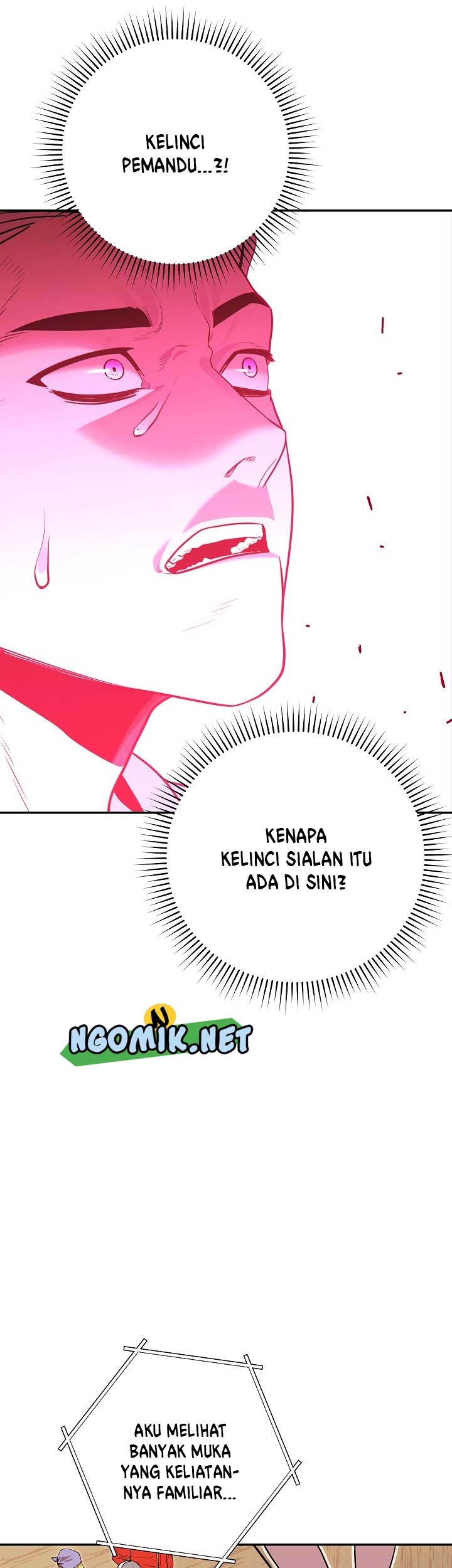 Dungeon Reset Chapter 117 - halaman 4