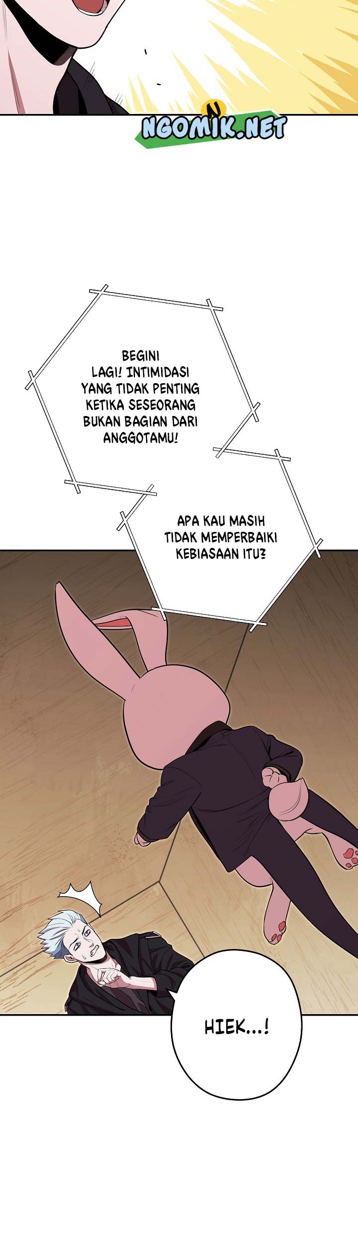 Dungeon Reset Chapter 117 - halaman 9