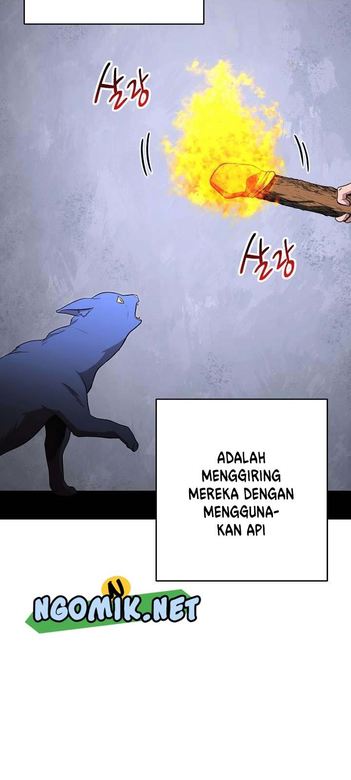 Dungeon Reset Chapter 118 - halaman 21