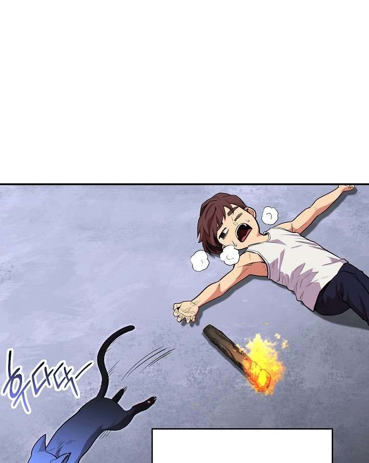 Dungeon Reset Chapter 118 - halaman 22
