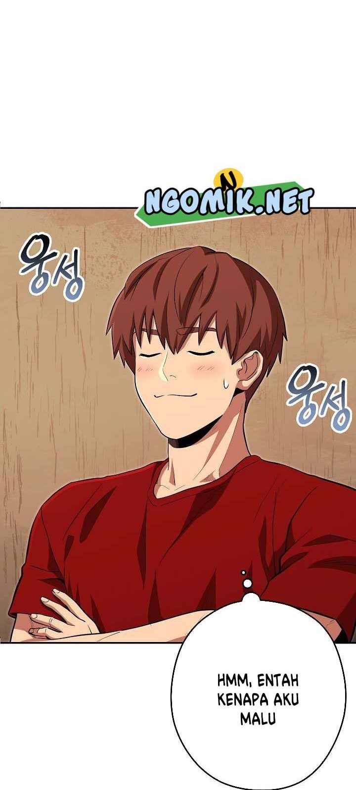 Dungeon Reset Chapter 118 - halaman 6