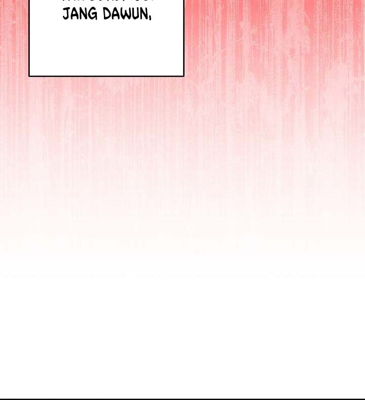 Dungeon Reset Chapter 118 - halaman 67