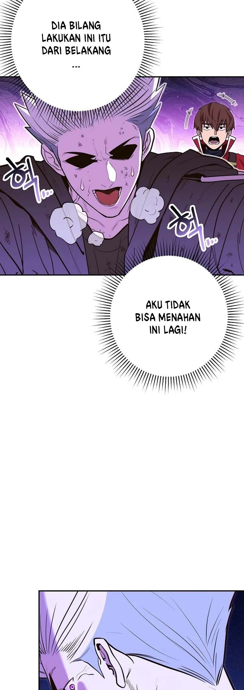 Dungeon Reset Chapter 119 - halaman 17