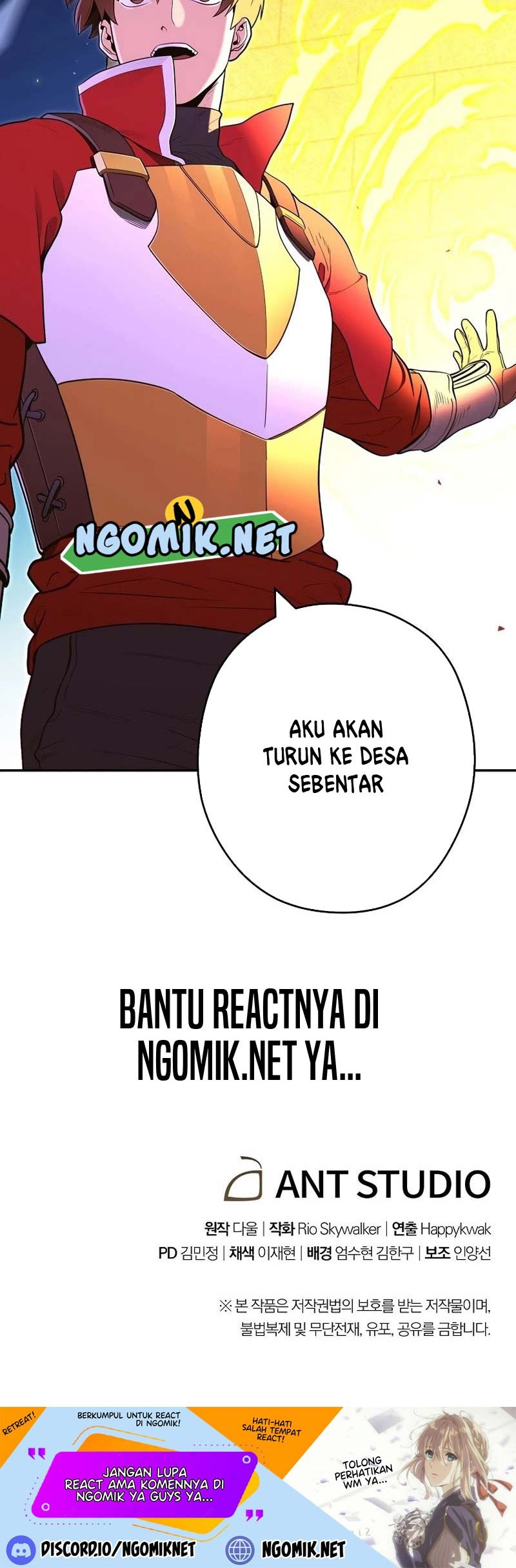 Dungeon Reset Chapter 119 - halaman 25