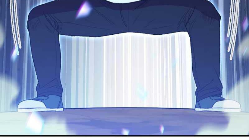 Dungeon Reset Chapter 12 - halaman 59