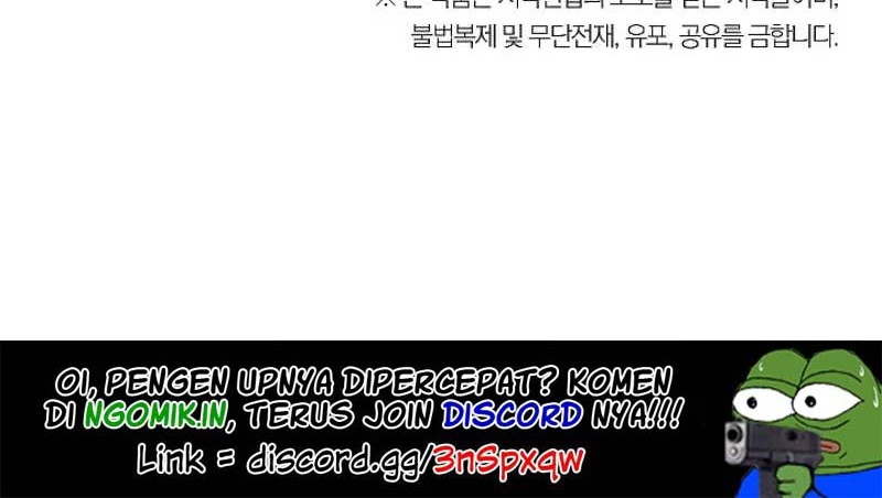 Dungeon Reset Chapter 12 - halaman 69