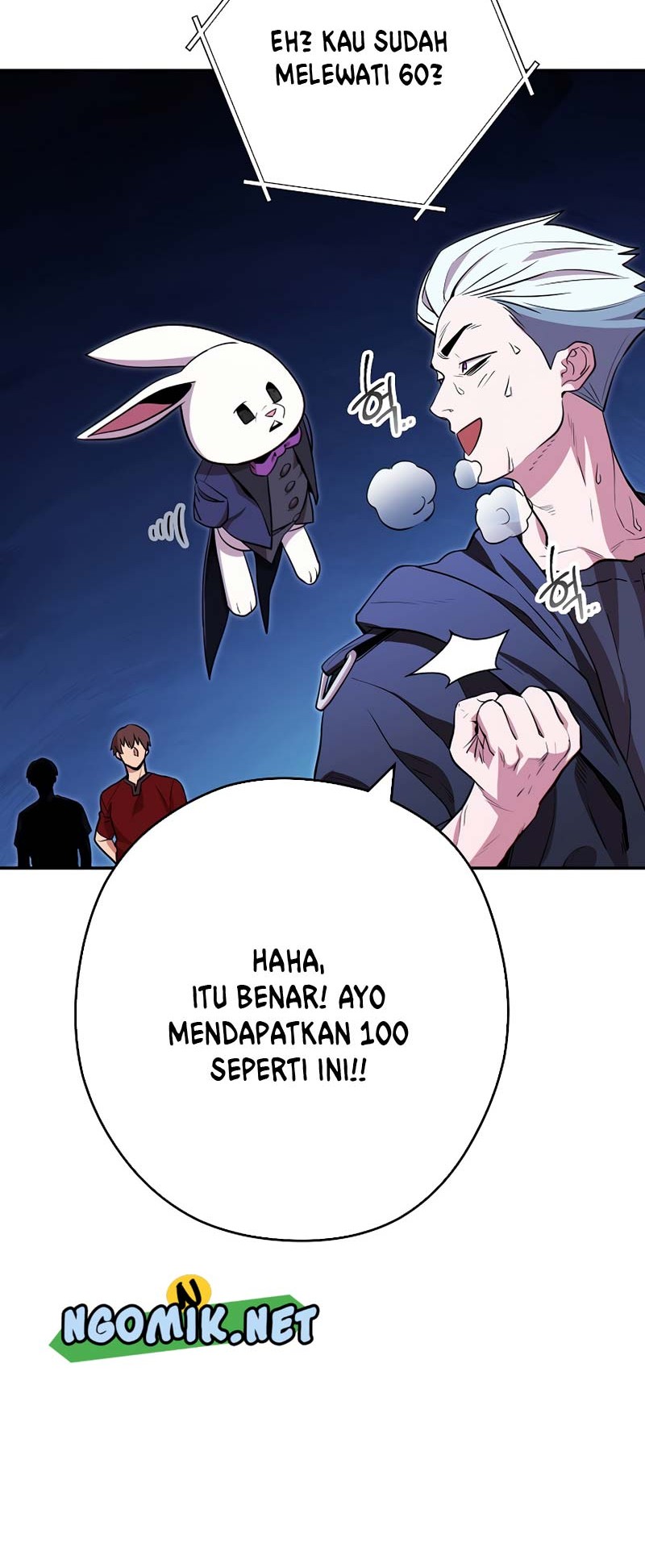 Dungeon Reset Chapter 120 - halaman 51