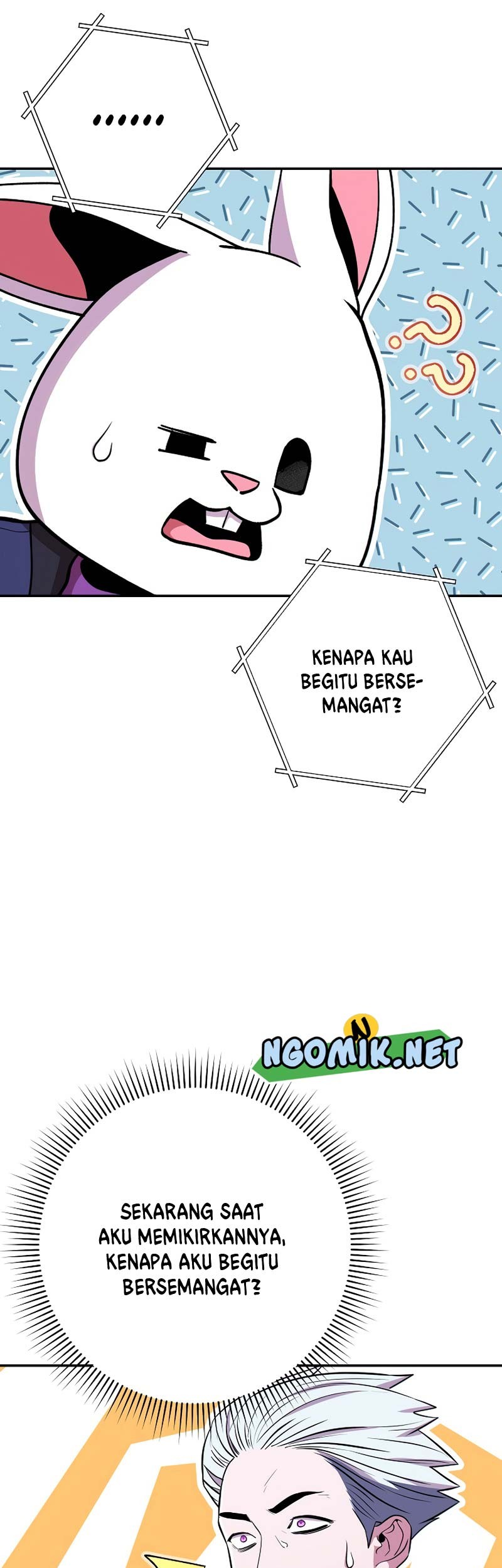 Dungeon Reset Chapter 120 - halaman 52