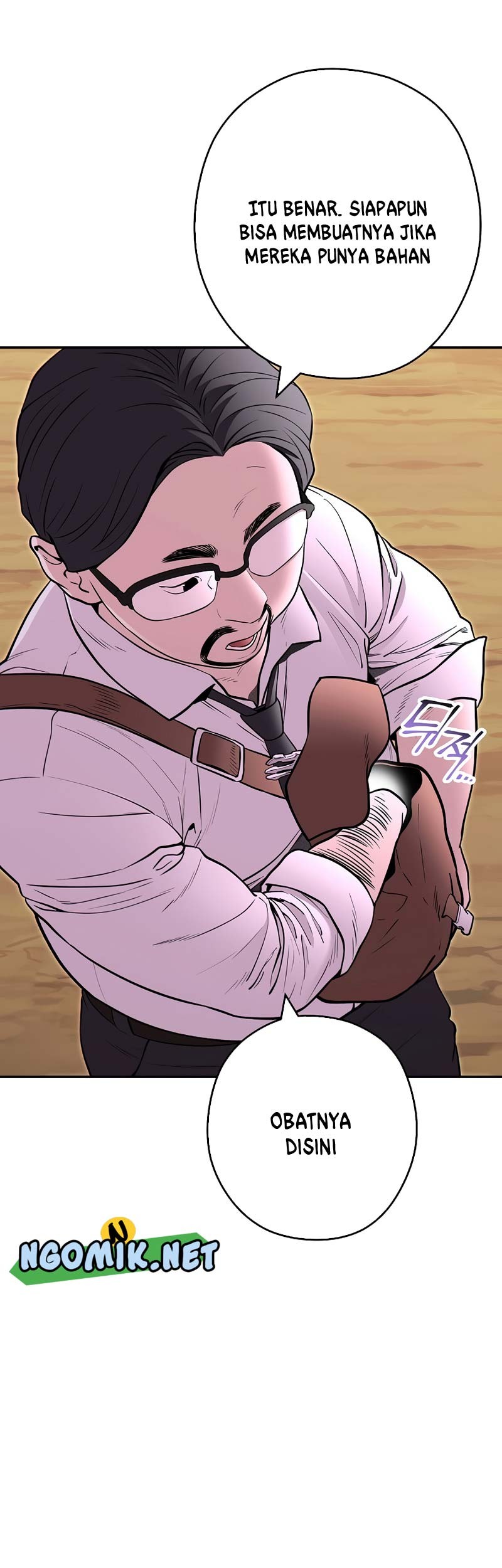 Dungeon Reset Chapter 120 - halaman 8