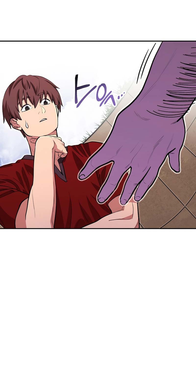 Dungeon Reset Chapter 120 - halaman 9