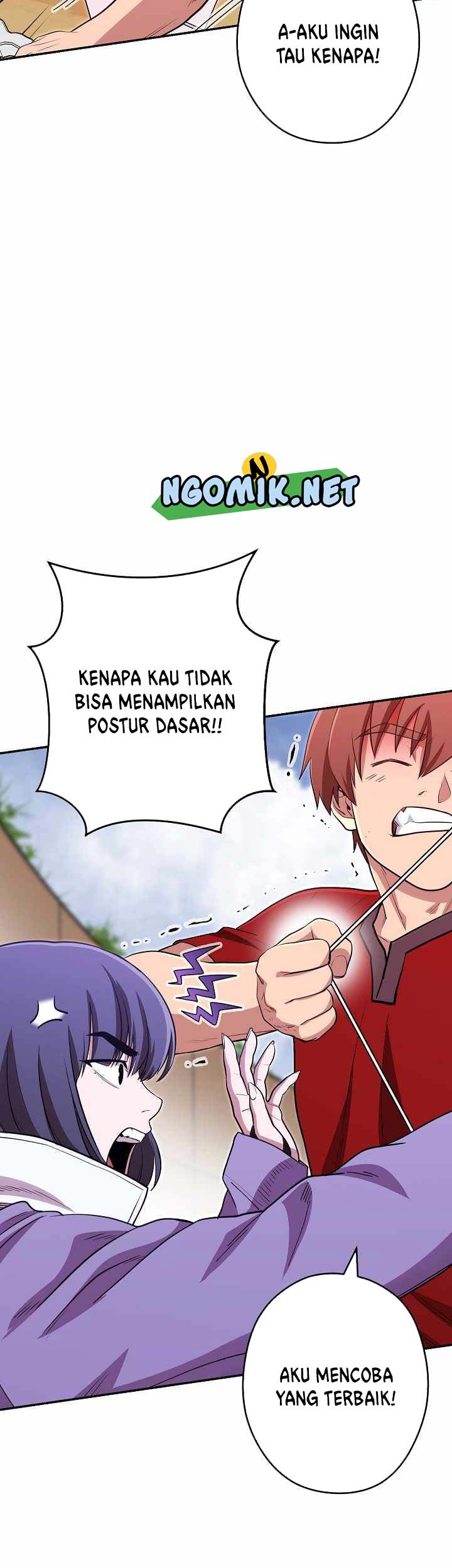 Dungeon Reset Chapter 121 - halaman 12