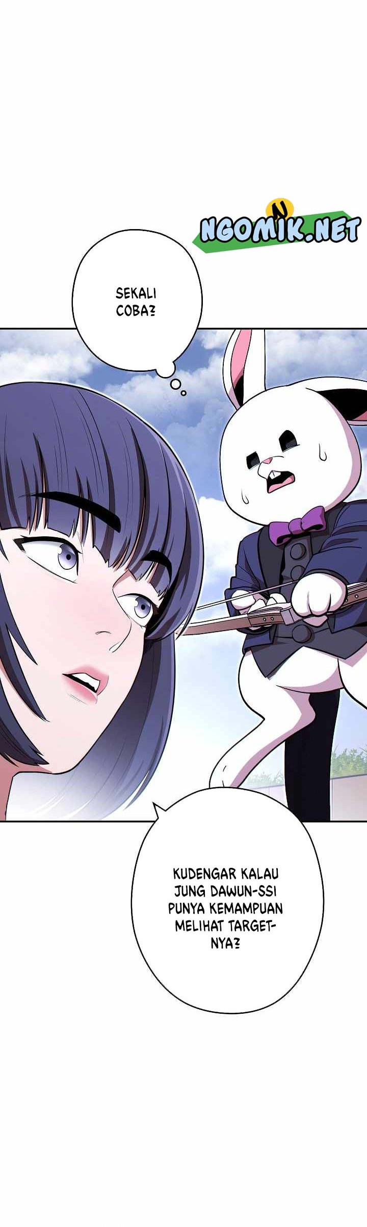 Dungeon Reset Chapter 121 - halaman 17
