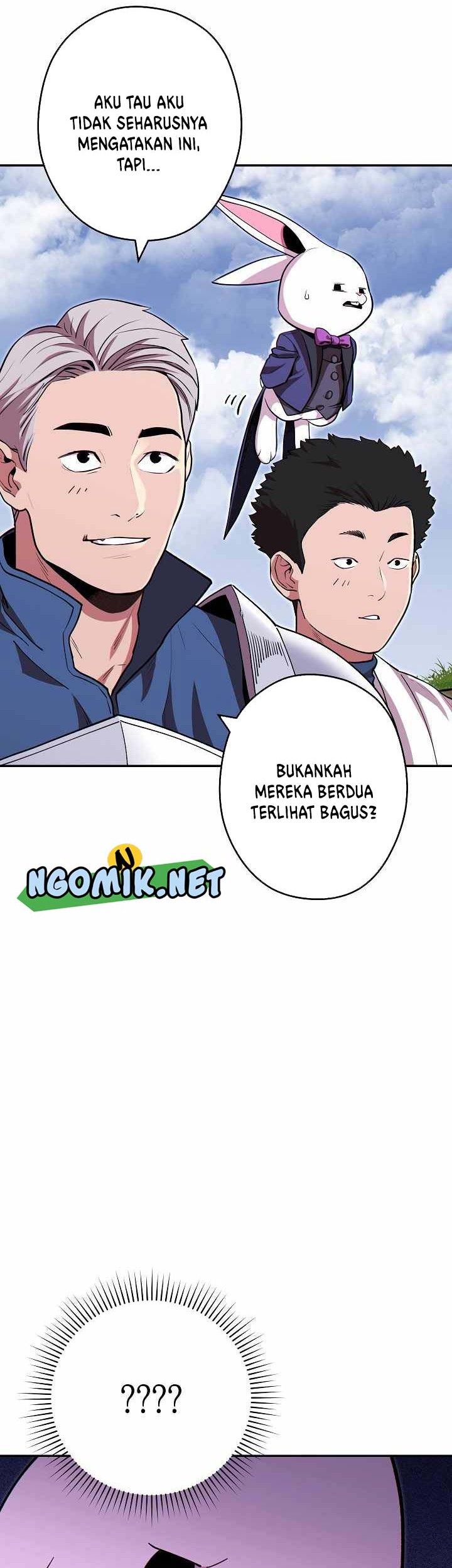 Dungeon Reset Chapter 121 - halaman 7