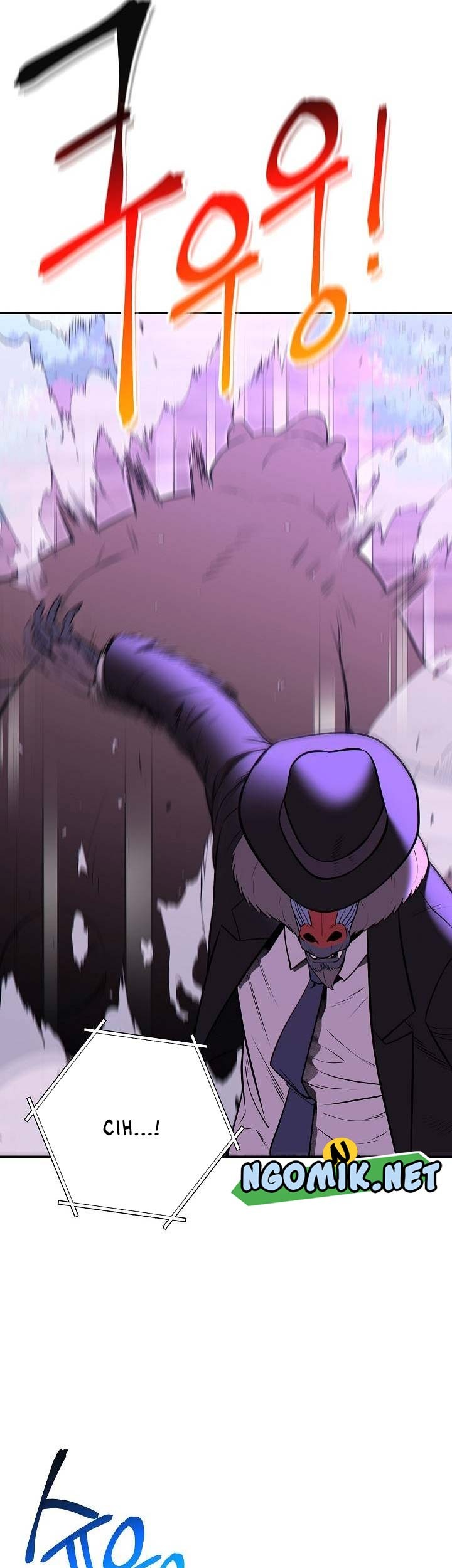 Dungeon Reset Chapter 123 - halaman 12