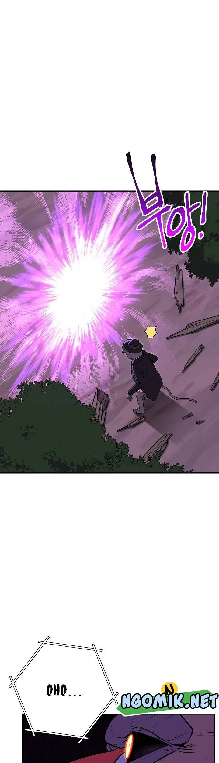 Dungeon Reset Chapter 123 - halaman 23