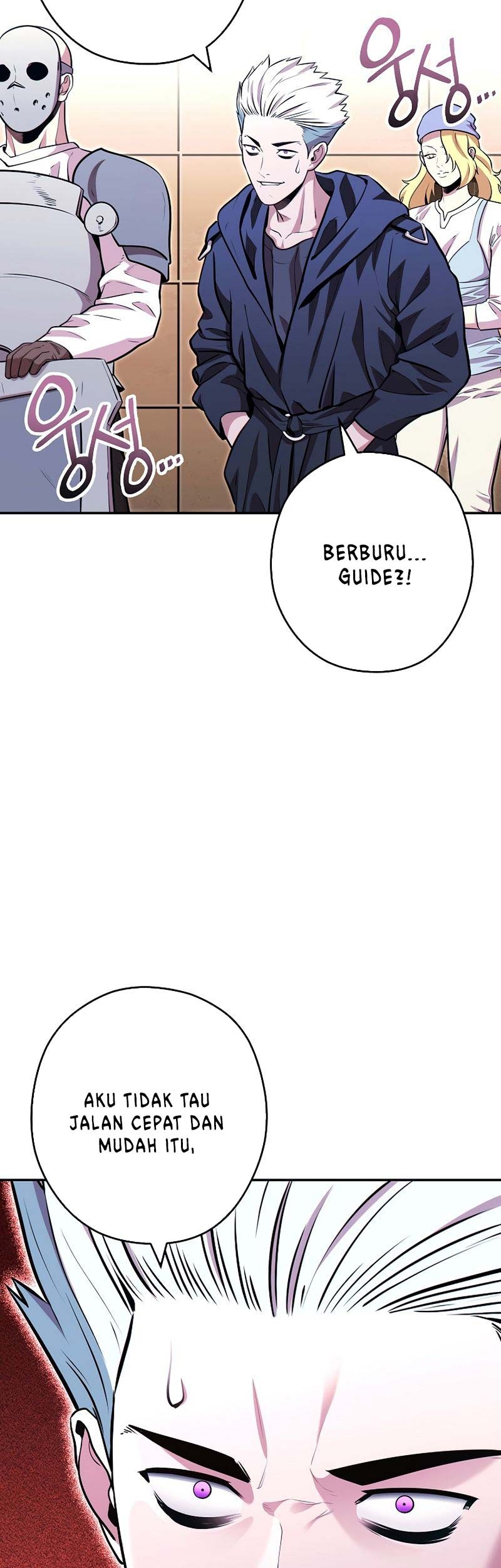 Dungeon Reset Chapter 125 - halaman 10