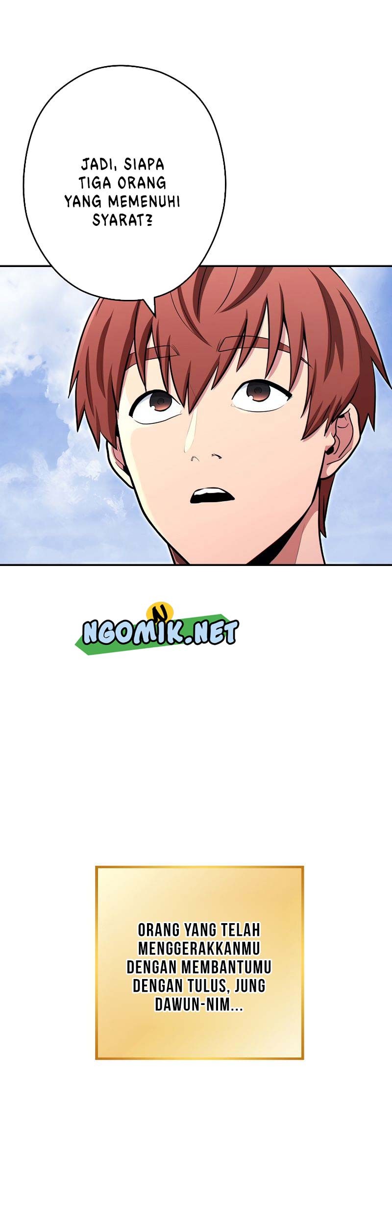Dungeon Reset Chapter 125 - halaman 26