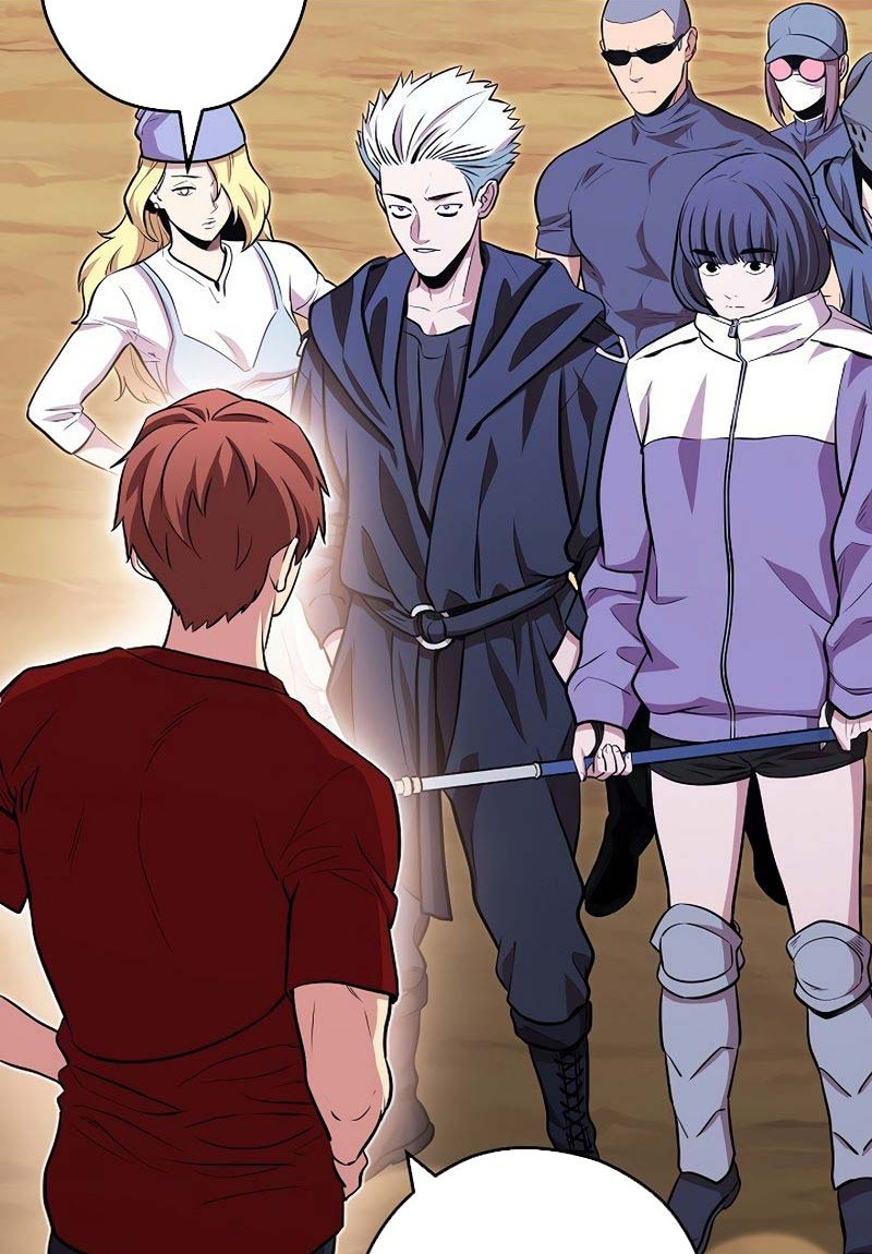Dungeon Reset Chapter 125 - halaman 3
