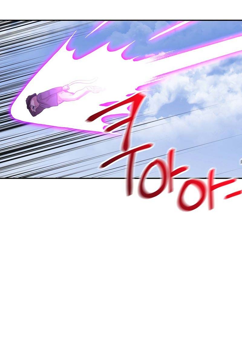 Dungeon Reset Chapter 125 - halaman 39