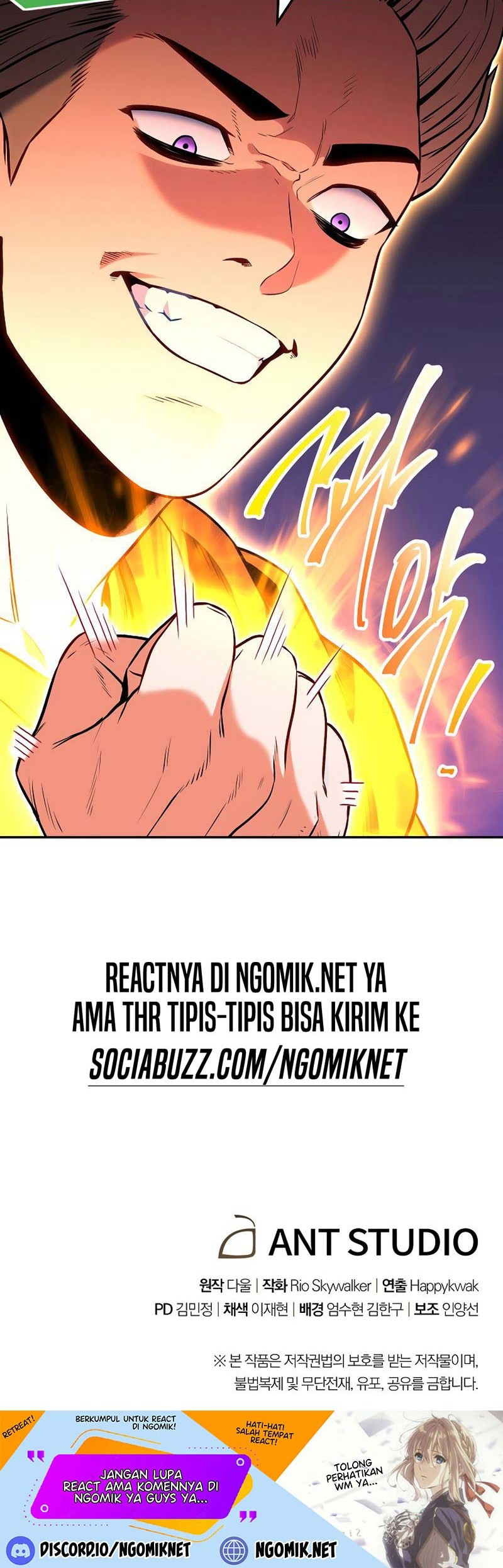 Dungeon Reset Chapter 125 - halaman 67