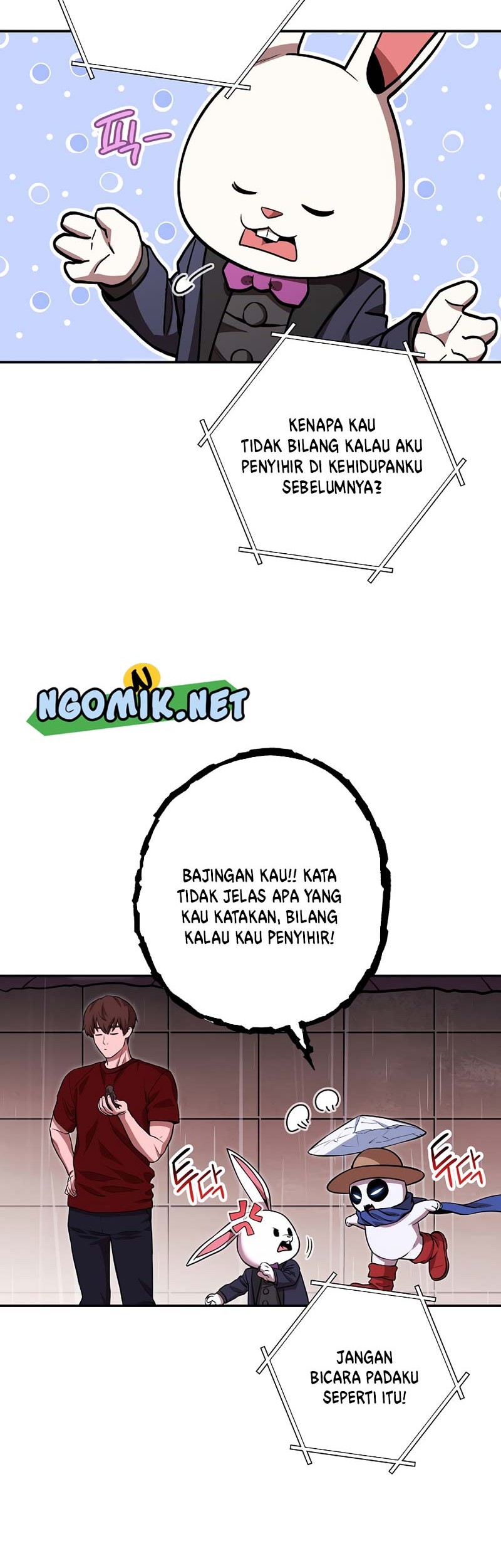 Dungeon Reset Chapter 129 - halaman 15