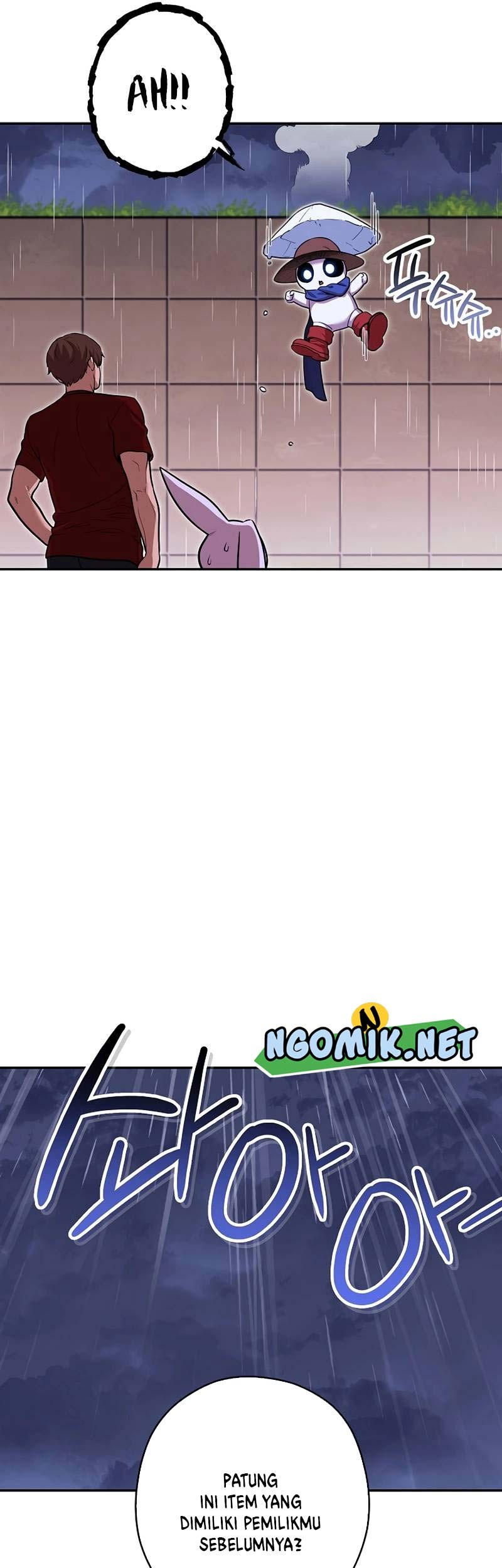 Dungeon Reset Chapter 129 - halaman 2