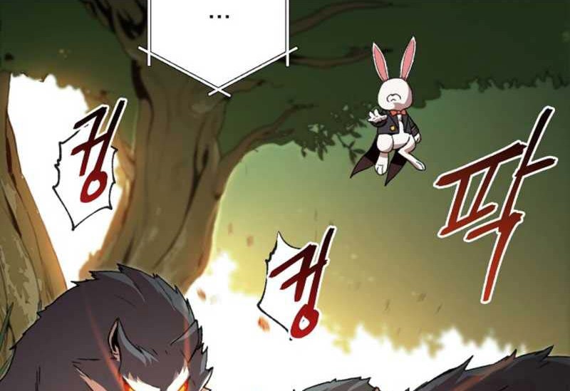 Dungeon Reset Chapter 13 - halaman 27