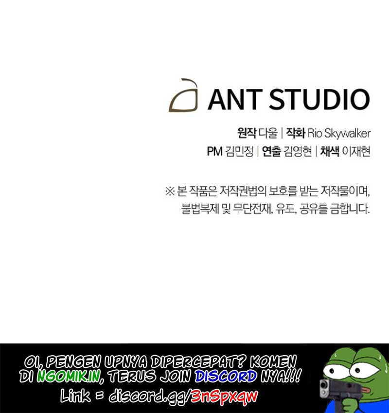 Dungeon Reset Chapter 13 - halaman 62