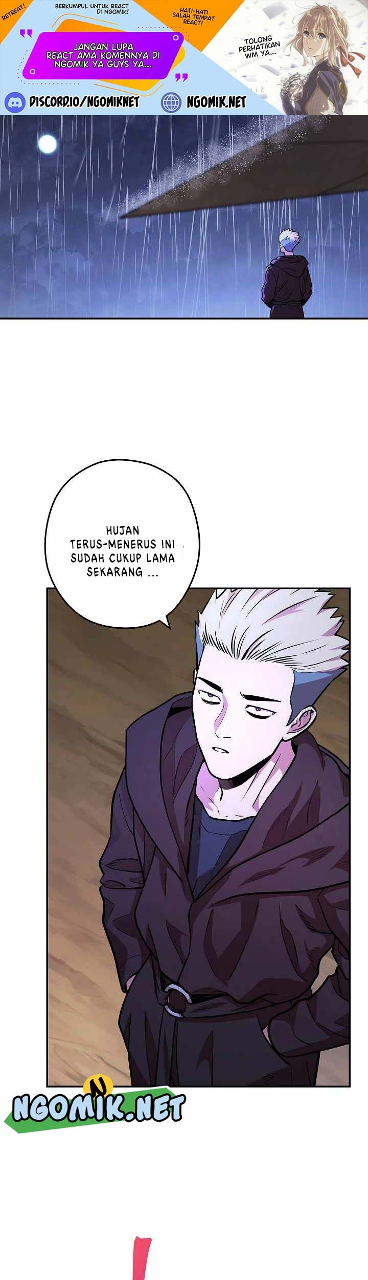Dungeon Reset Chapter 131 - halaman 2