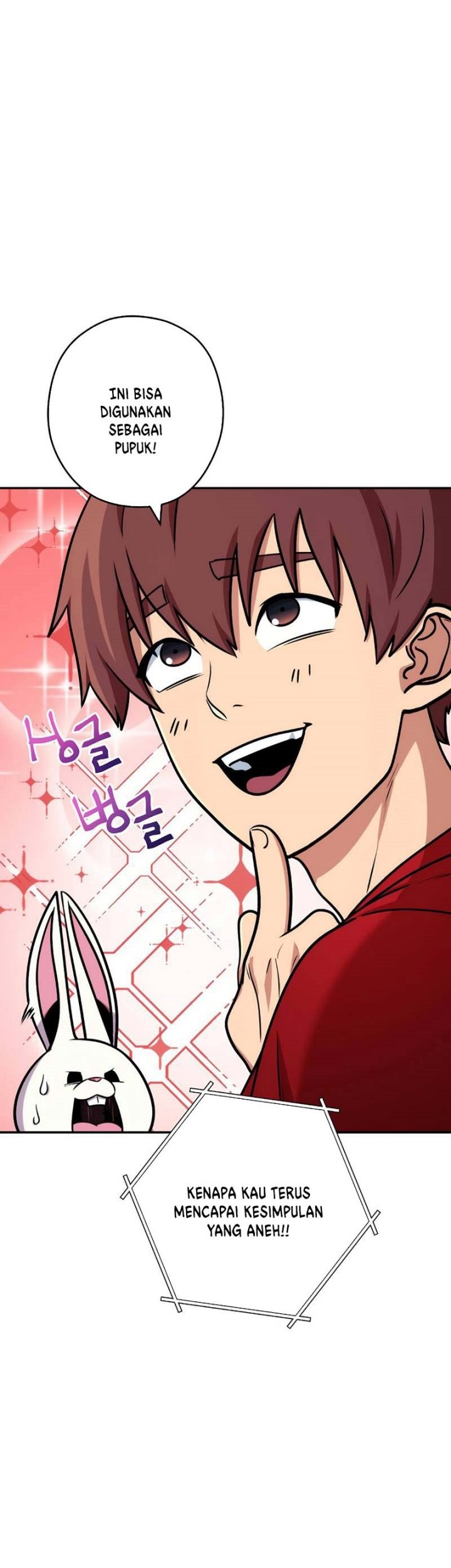 Dungeon Reset Chapter 132 - halaman 9