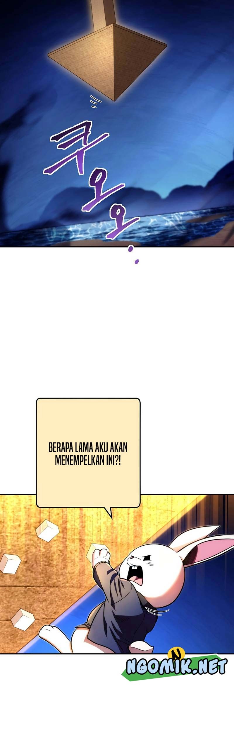 Dungeon Reset Chapter 133 - halaman 44