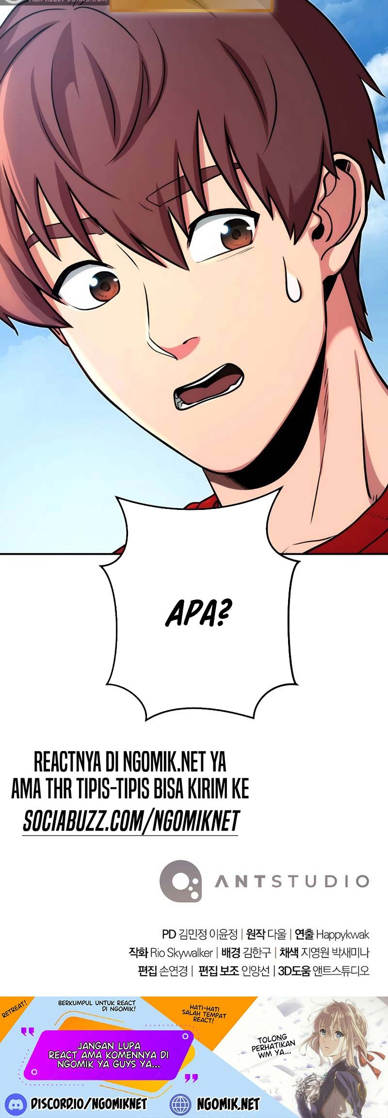 Dungeon Reset Chapter 133 - halaman 60