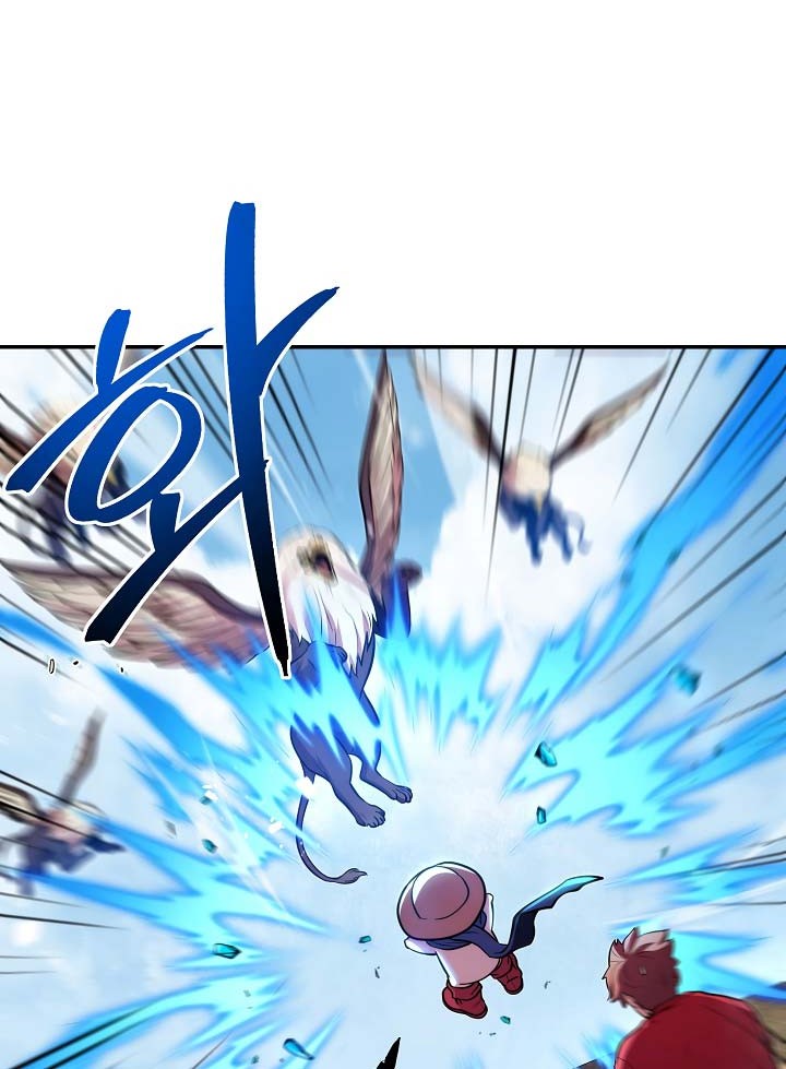 Dungeon Reset Chapter 134 - halaman 2