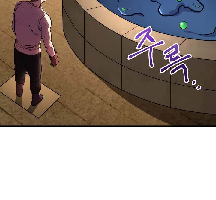 Dungeon Reset Chapter 135 - halaman 11