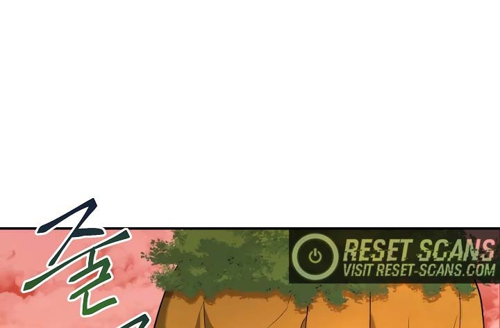 Dungeon Reset Chapter 135 - halaman 17