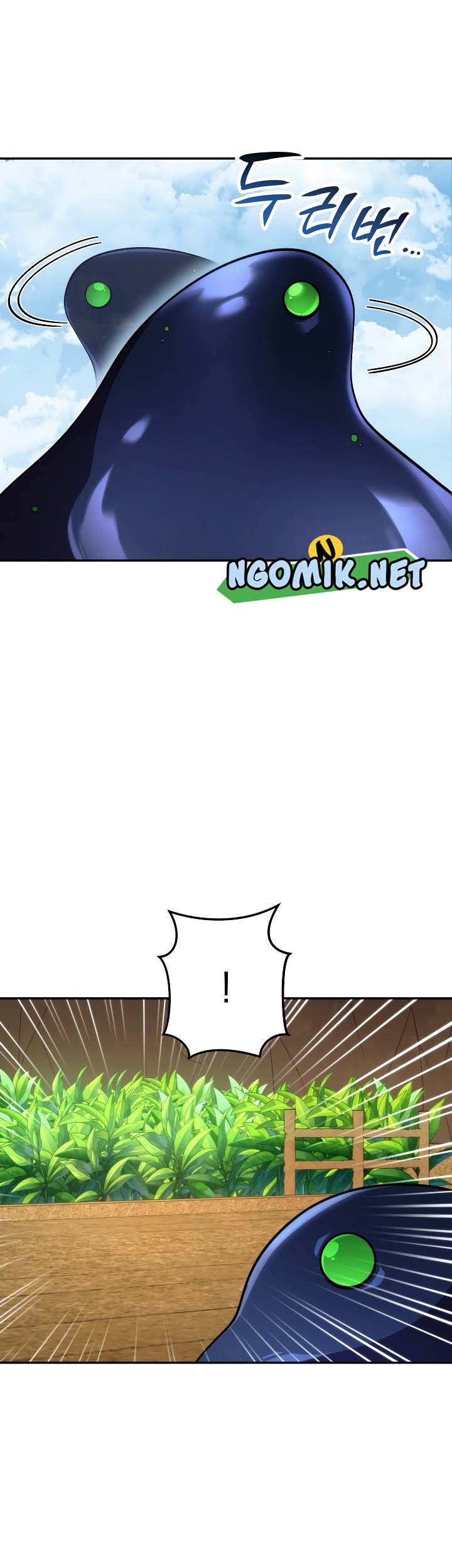 Dungeon Reset Chapter 135 - halaman 3