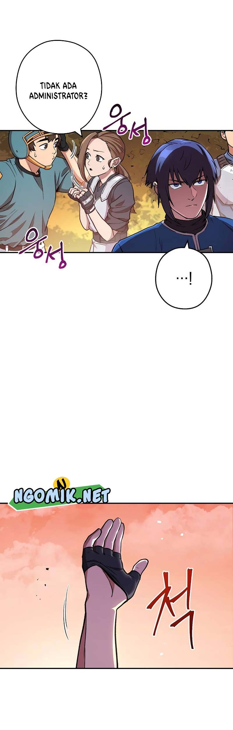 Dungeon Reset Chapter 136 - halaman 1