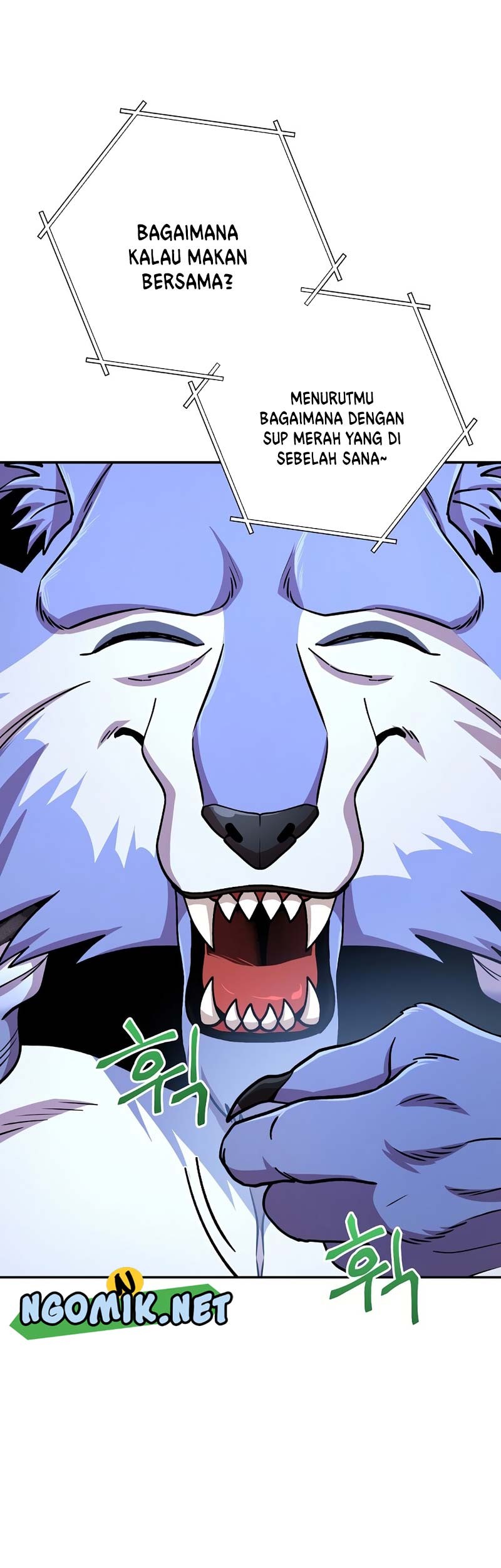 Dungeon Reset Chapter 137 - halaman 4