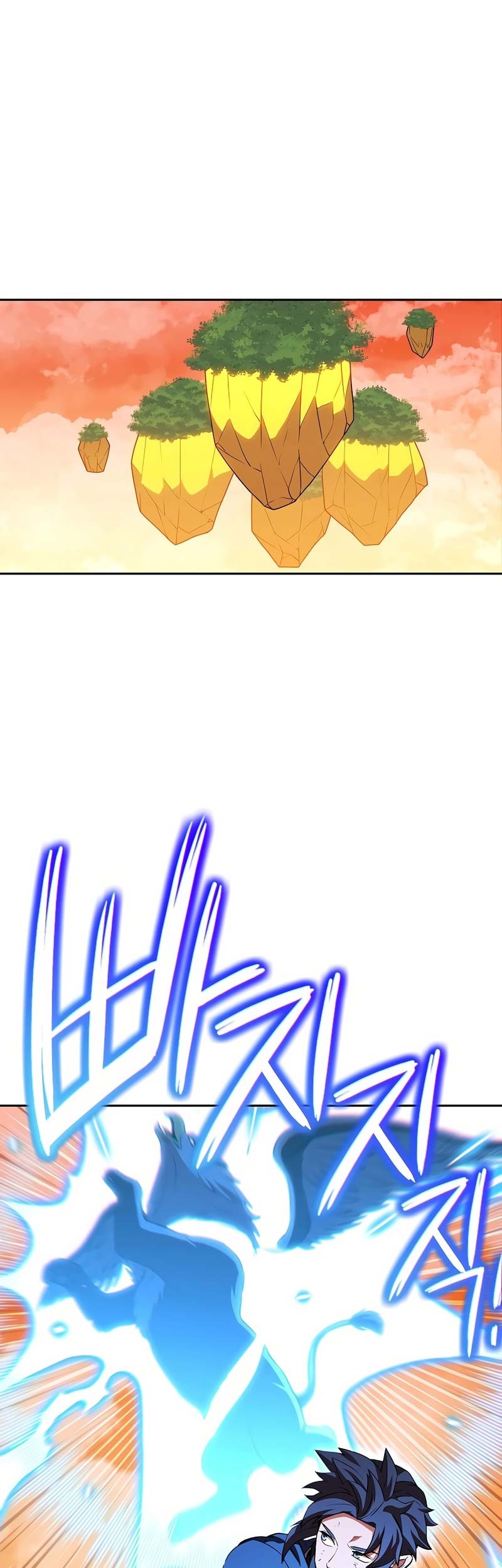 Dungeon Reset Chapter 138 - halaman 38