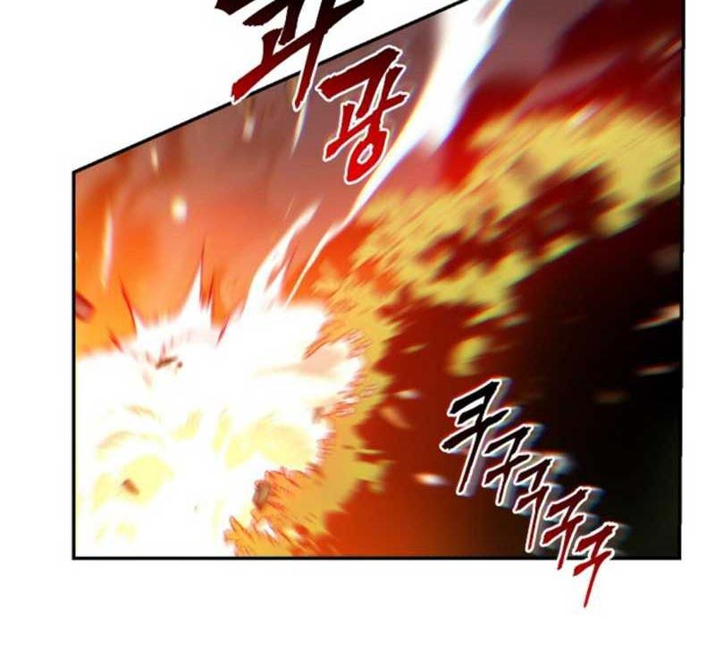 Dungeon Reset Chapter 14 - halaman 19