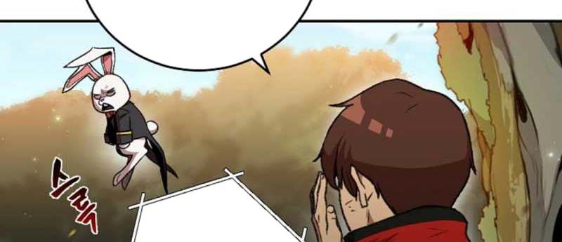 Dungeon Reset Chapter 14 - halaman 39