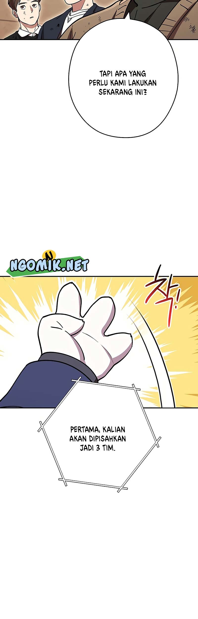 Dungeon Reset Chapter 141 - halaman 23