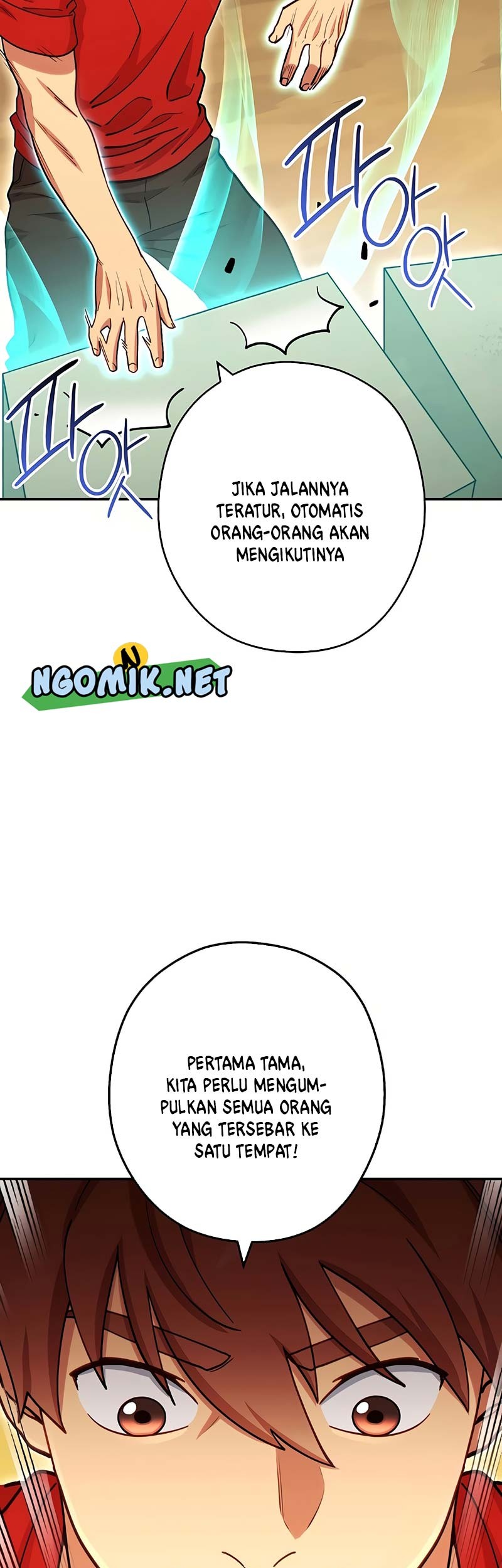 Dungeon Reset Chapter 141 - halaman 7