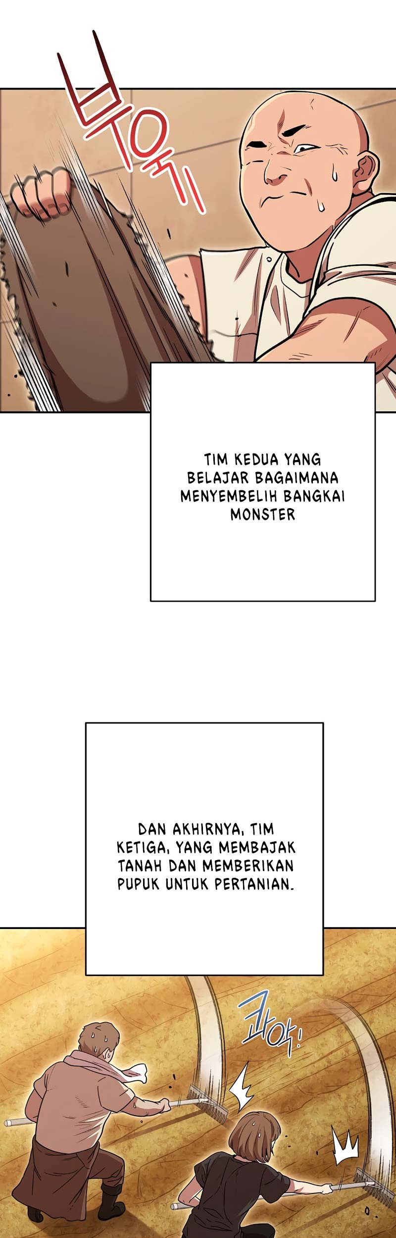 Dungeon Reset Chapter 142 - halaman 20